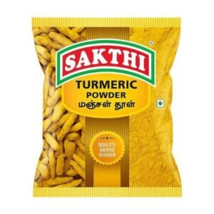Shakti turmeric powder சக்தி மஞ்சள் பொடி 50g