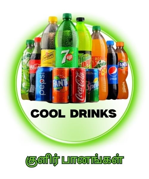 cool drinks