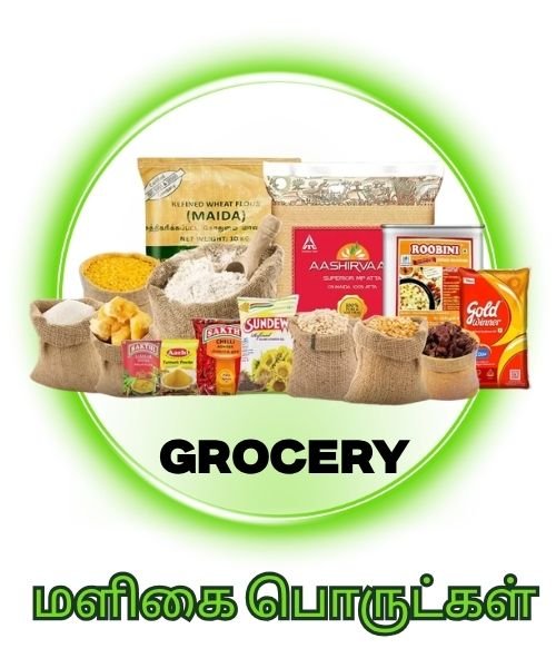 grocery