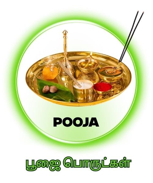 pooja