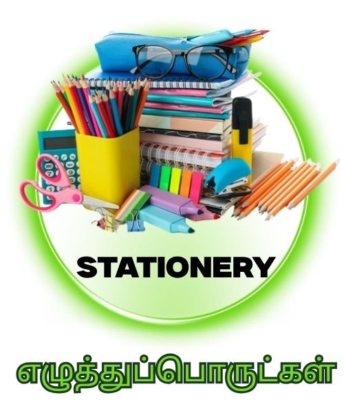 stationery